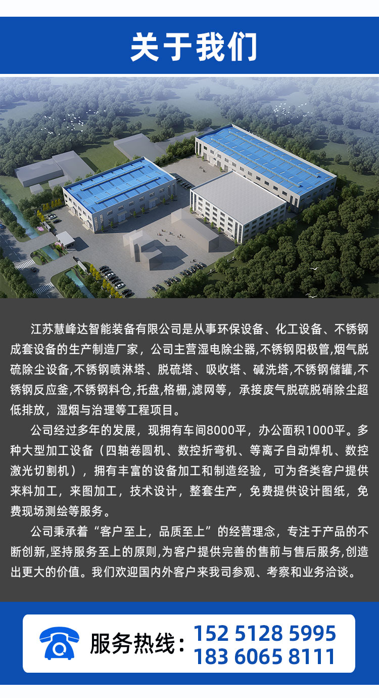 1732847597667247.jpg 詳情頁(yè)_05.jpg