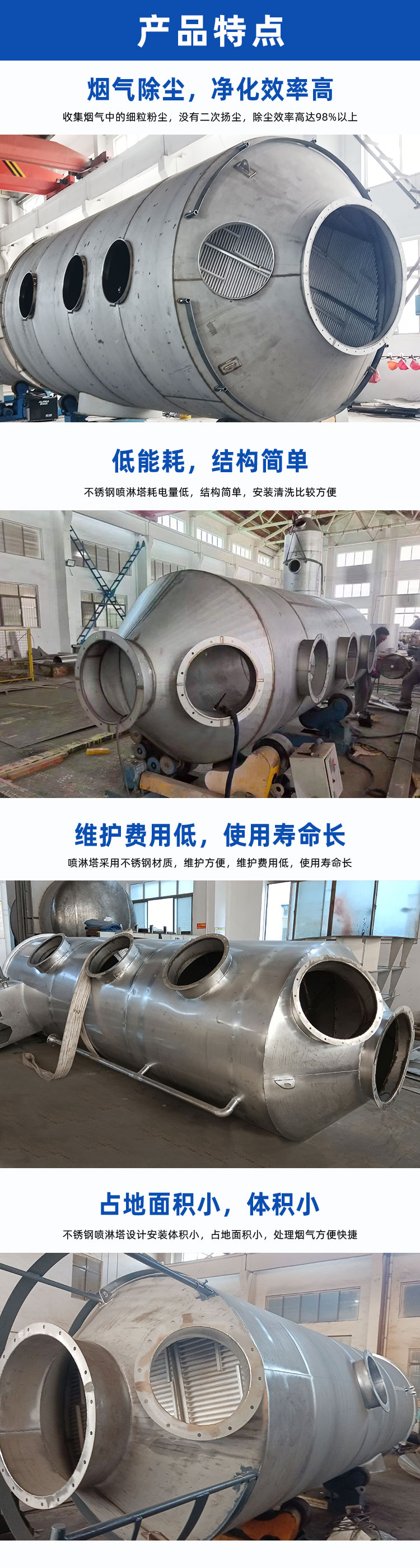 1732870124417569.jpg 詳情頁_02.jpg