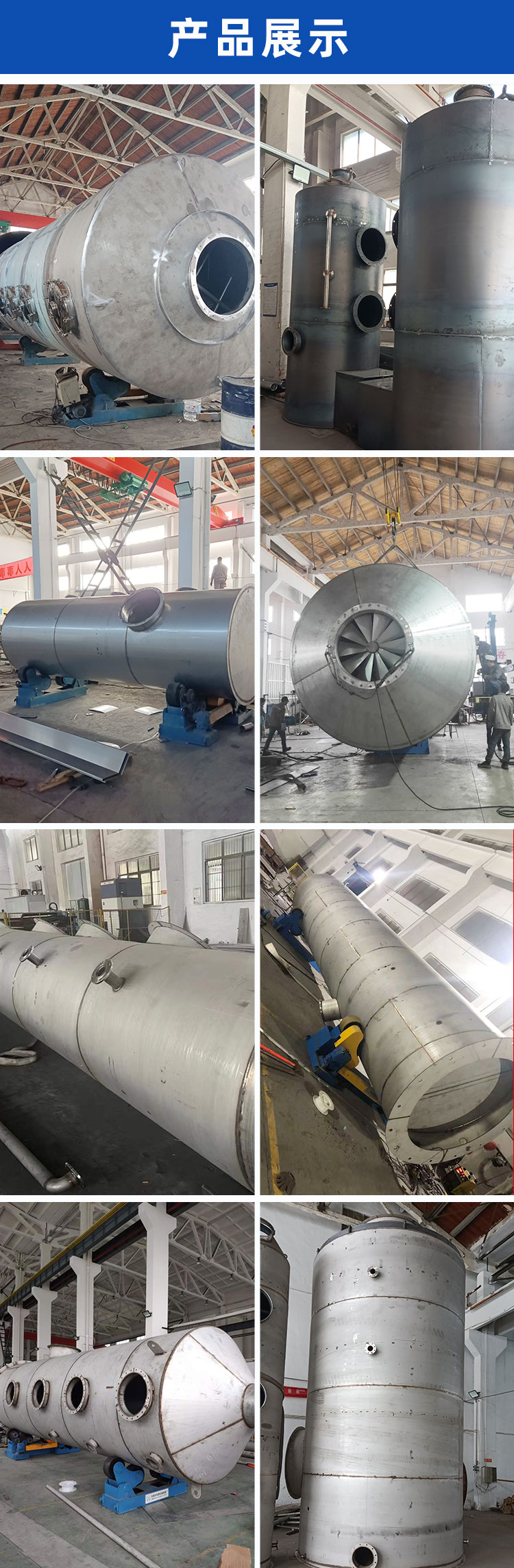 1732870128118301.jpg 詳情頁_03.jpg