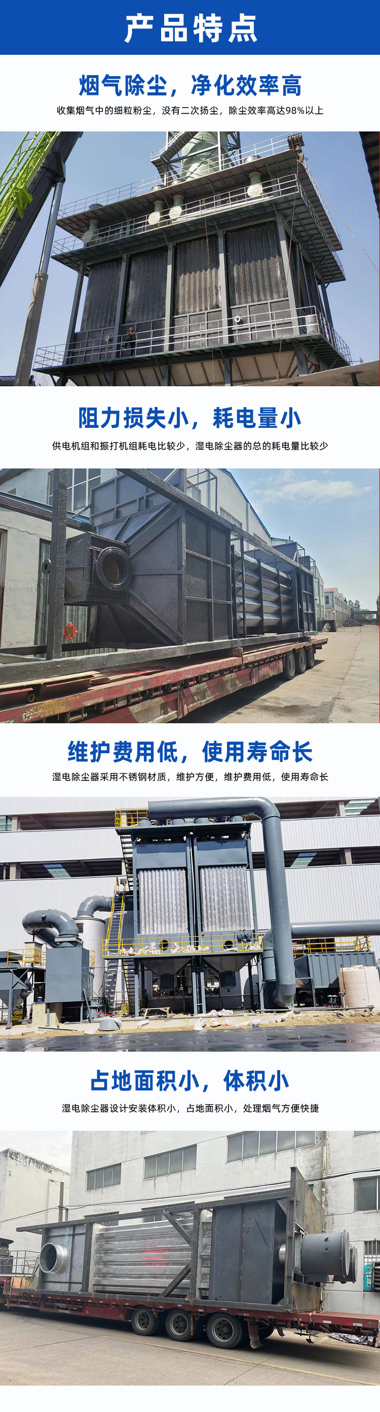 1754964235184506.jpg 詳情頁_03.jpg