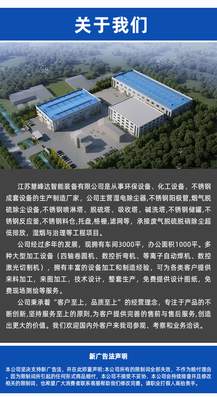 1755065168658461.jpg 詳情頁_06.jpg