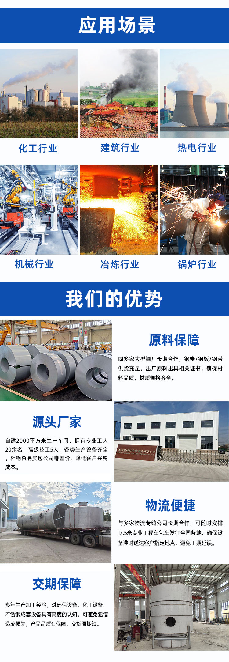 1755065631592402.jpg 詳情頁_05.jpg